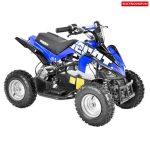   HECHT 54100 BLUE akkus quad akkumulátoros quad elektromos quad akkumulátoros gyerek quad 