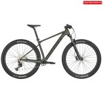 SCOTT Scale 980 2025 fekete kerékpár